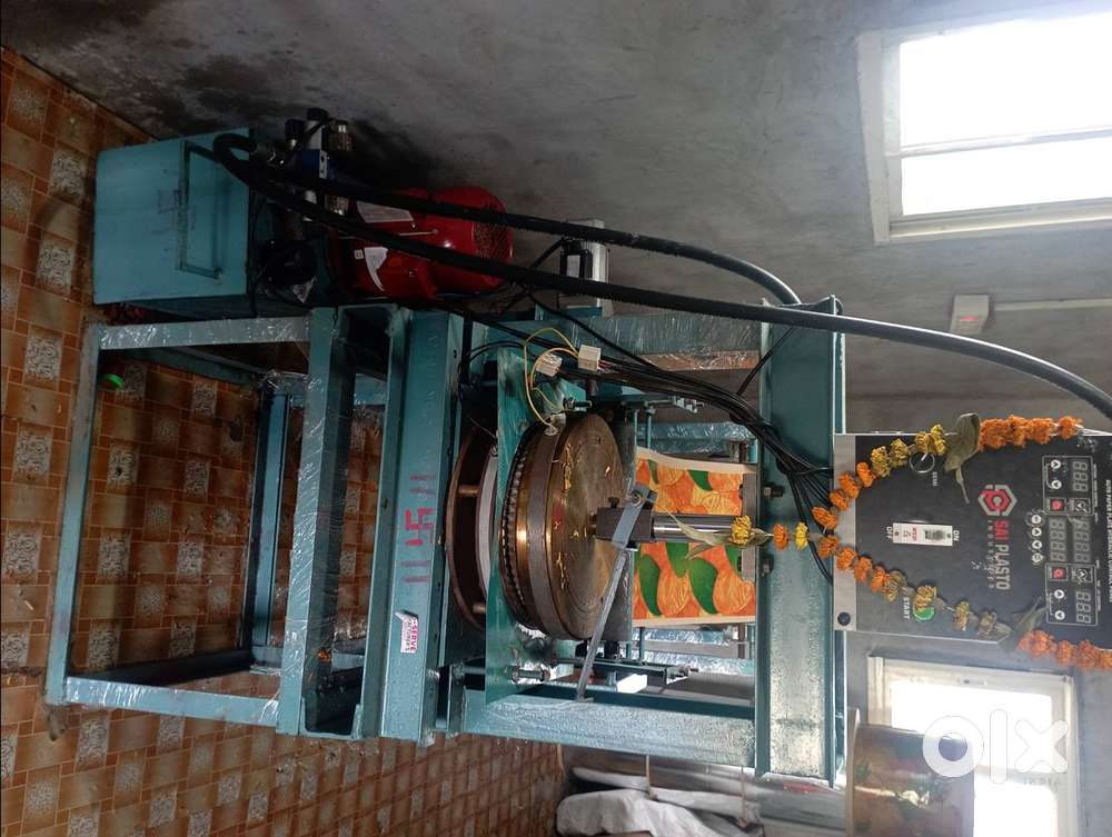 Paper Dish Making Machine