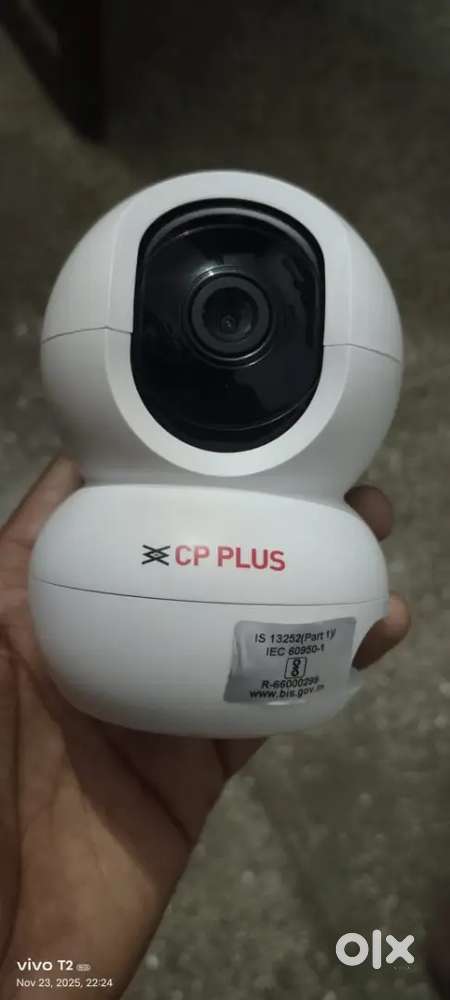 cp plus camera E28A