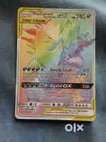 Pokemon card  megasableye and tyranitar GX  280hp