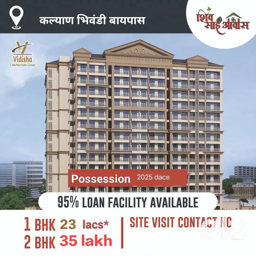 1 bhk, 2BHK flat Bhadwad location Temghar pada