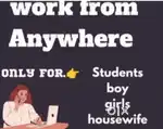 Work from home