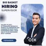 Karimnagar Supervisor Big Basket