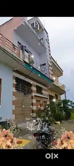 Bhola Road se 300 meter