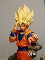 Banpresto Dragon Ball Z Goku History Box( Cell Games )