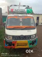 Mahindra Supro profit maxi truck
