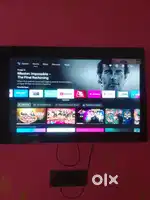 Hmra tv1+hi