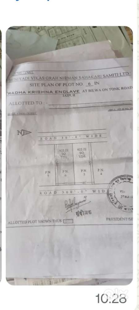 Commercial plot for sell in vaishali nagar jaipur