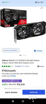 I want sell my gaming PC with 24inc Zebronics monitor 1080p