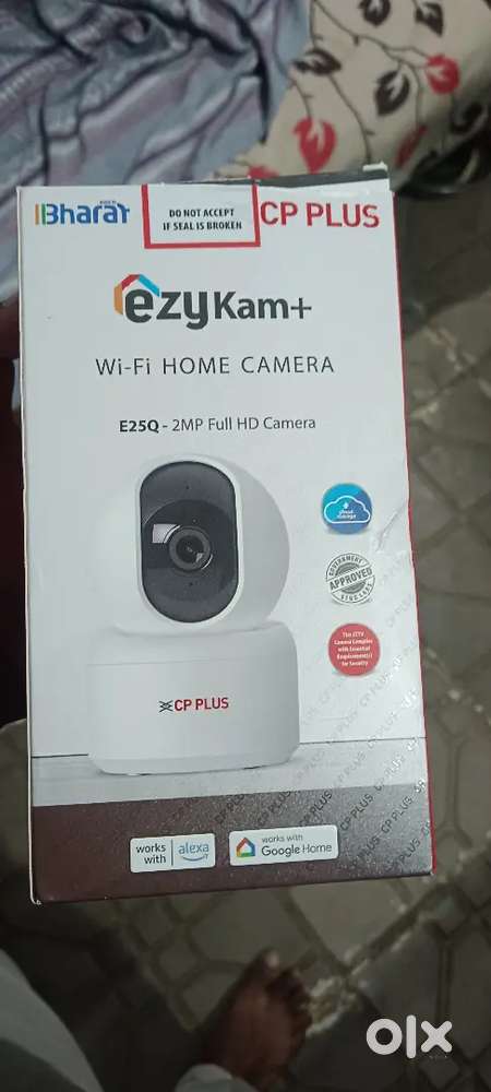 CP PLUS WIFI CAMERA