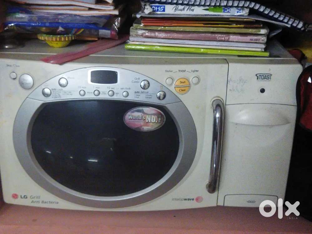 LG grill microwave