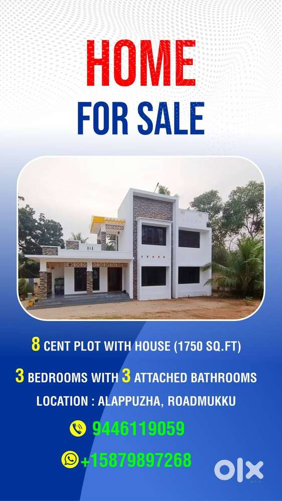 8 cent plot with house (1750 Sq.ft)