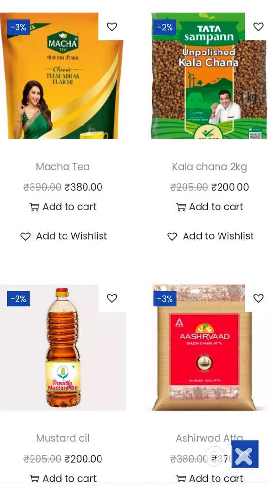 Delivery ke liye bike Wale ladke chaiye