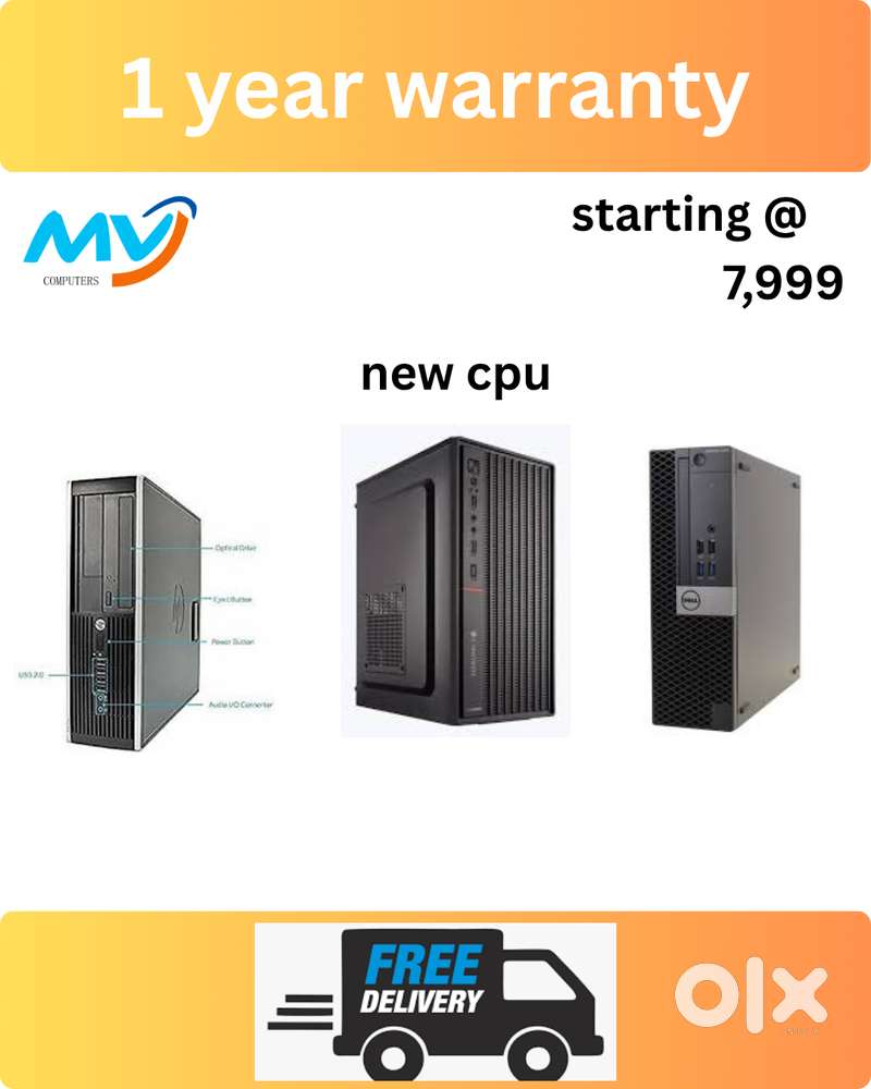 Ram - 8GB DDR3  Hard disk - 500GB  SSD - 128GB  Adobe Reader