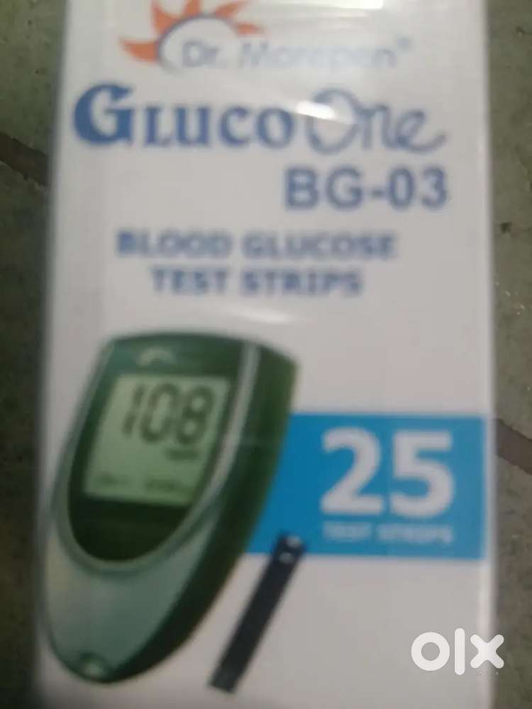 Newest condition not used