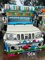 Bolero maxitruck plush ( 9 feet body  )