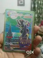 RARE CARD IN INDIA