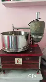 Grinder - lakshmi