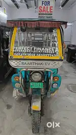 SAARTHAK RIKSHWA