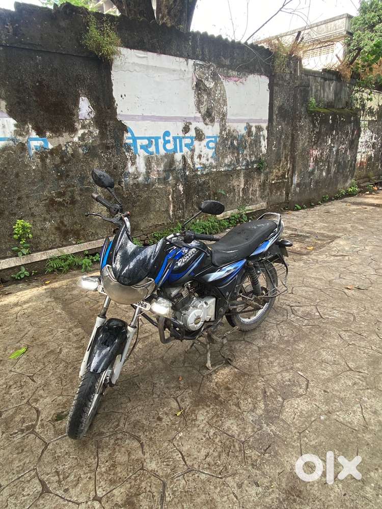 Discover (50+mileage)