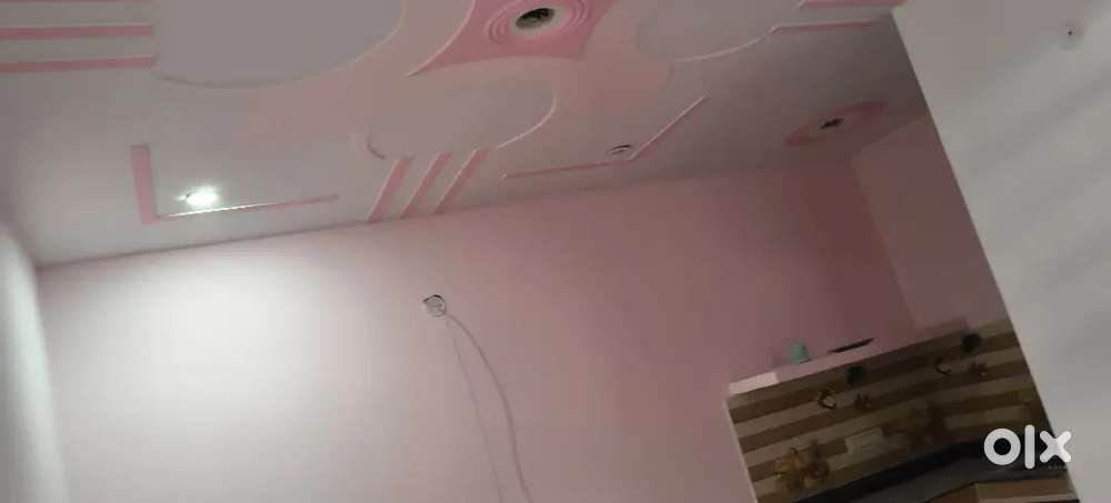 New making house