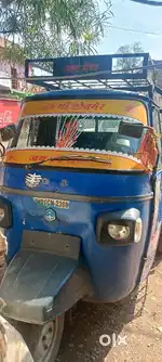 Piaggio ape