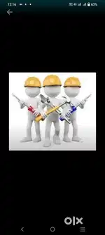 ITI deploma any trade production work