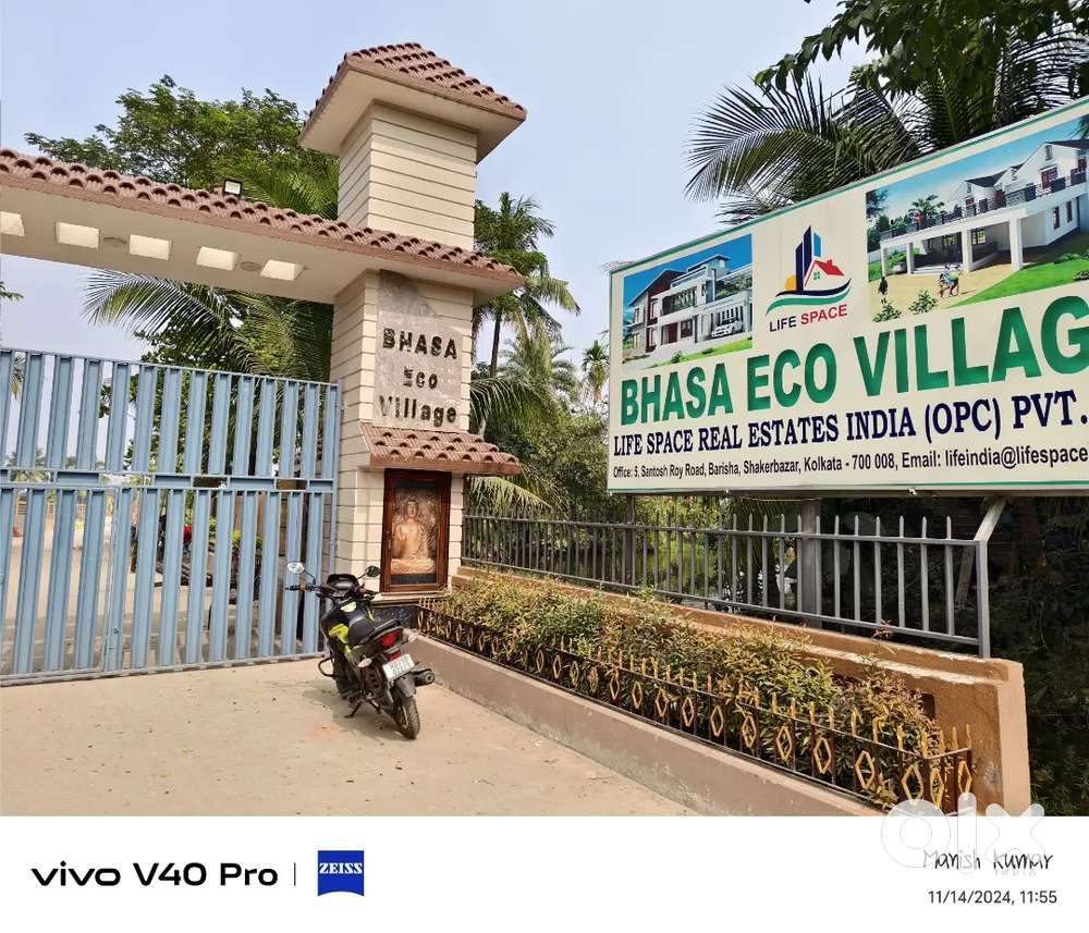 Located close to NH 117