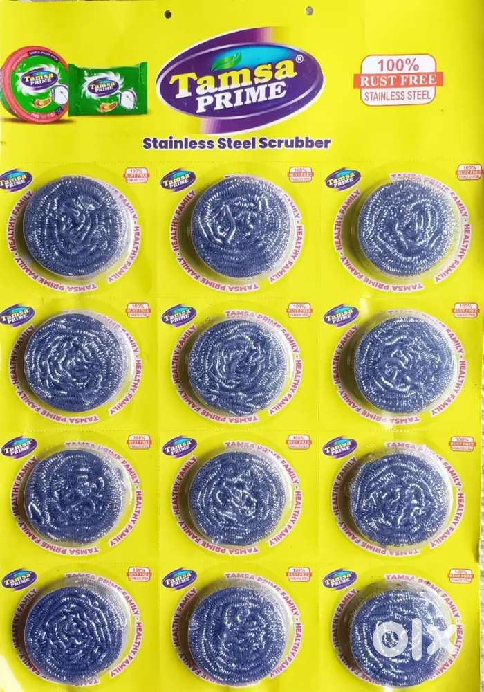 Steel Scrubber 12 Pcs Best Quality