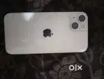 Exchange pro variant