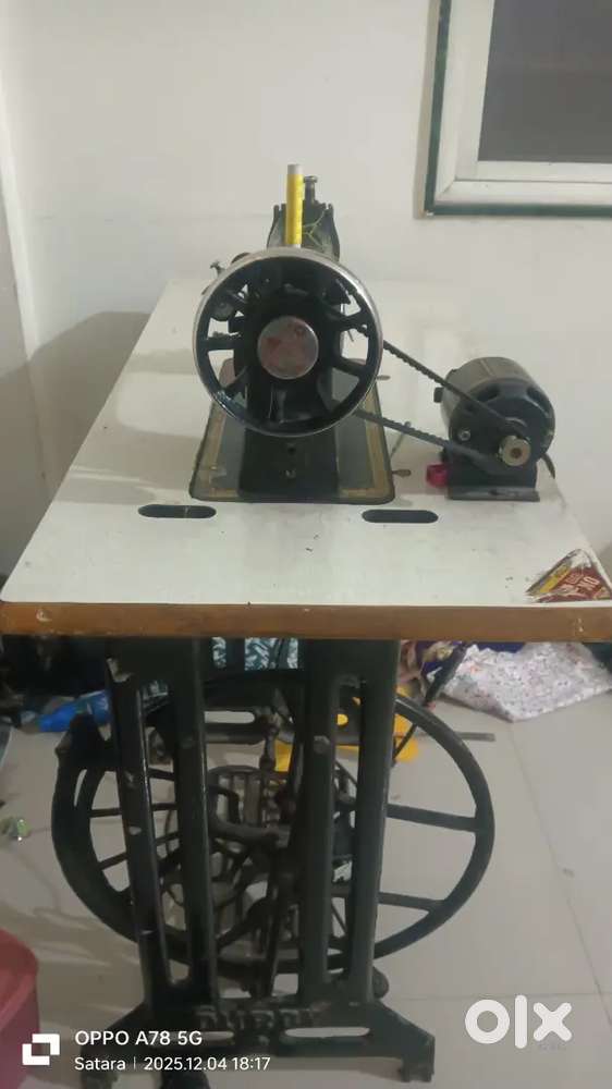 Shilai machine सीलाई मशीन