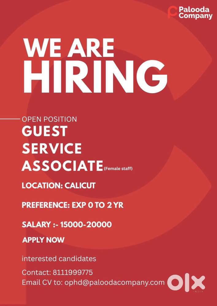 Guest Service Associates