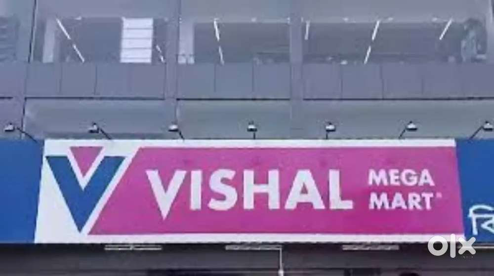 अनपढ़ से ग्रेजुएट पास तक लड़के और लड़कियां चाहिए Urgent Requirement