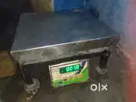 Weight mission