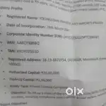 Import export manager