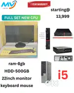 Free Installations  Branded CPU  Ram - 8GB  Hard disk - 500GB