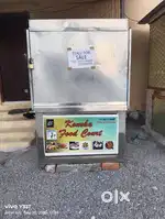 Food stall