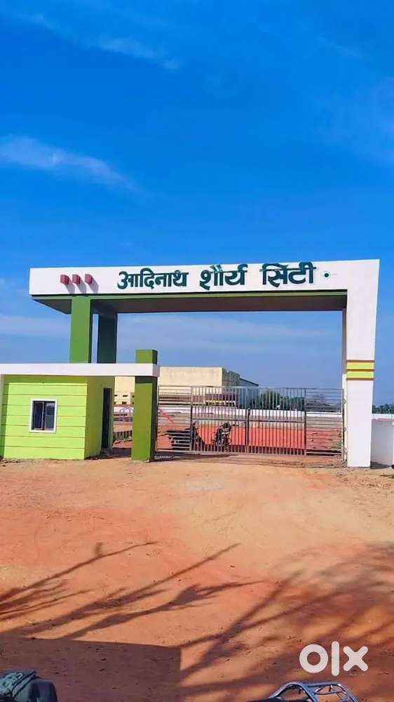 Residential plots and Investment plot