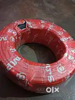 MPS Service Wire 4mm