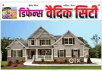 Plot For Sale Greater Noida