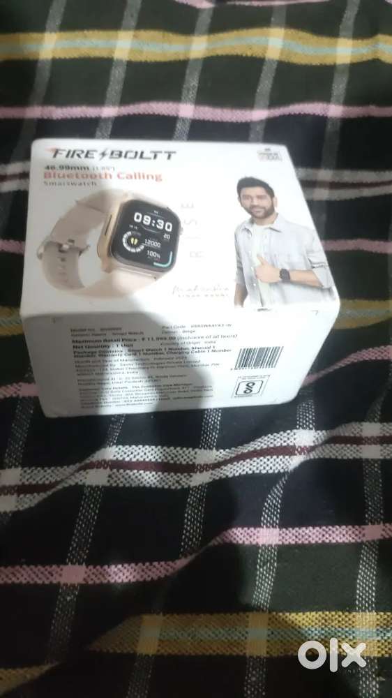 Smart watch