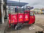Mahindra alfa Goods