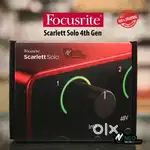 New Sealed Packed Focusrite Scarlett Solo 4th Gen Audio Interface