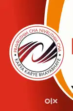 All class English online tuitions upto Degree students