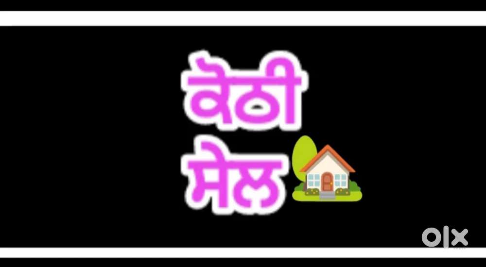 House mohini park150 yard near Khalsa College for sale 94yard