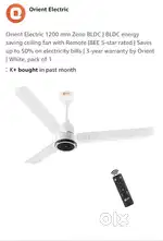 Orient Electric 1200 mm Zeno BLDCI BLDC energy
saving
