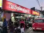 Sales person