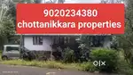 50 meter, main road Thiruvaniyoor maneed old house for sale