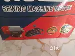 Sewing Machine motor with padel