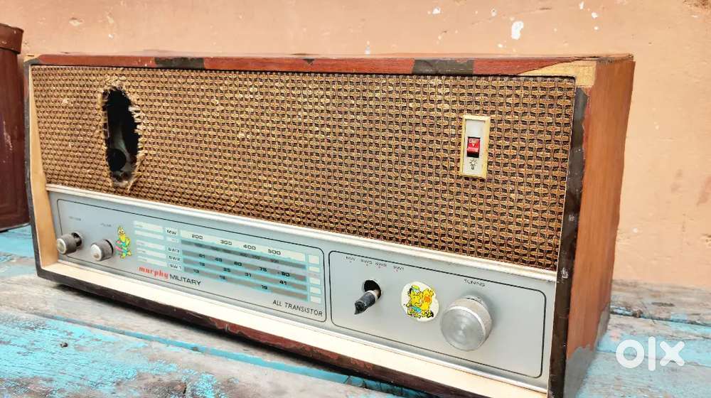 1950 ka old radio