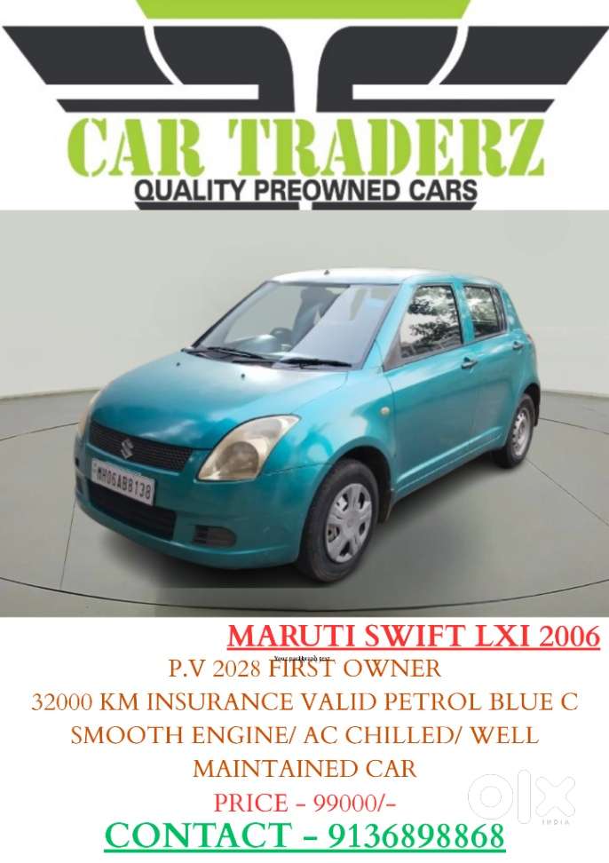 Maruti Suzuki Swift LXI Optional-O, 2006, Petrol